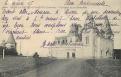 Château de la Barbinière